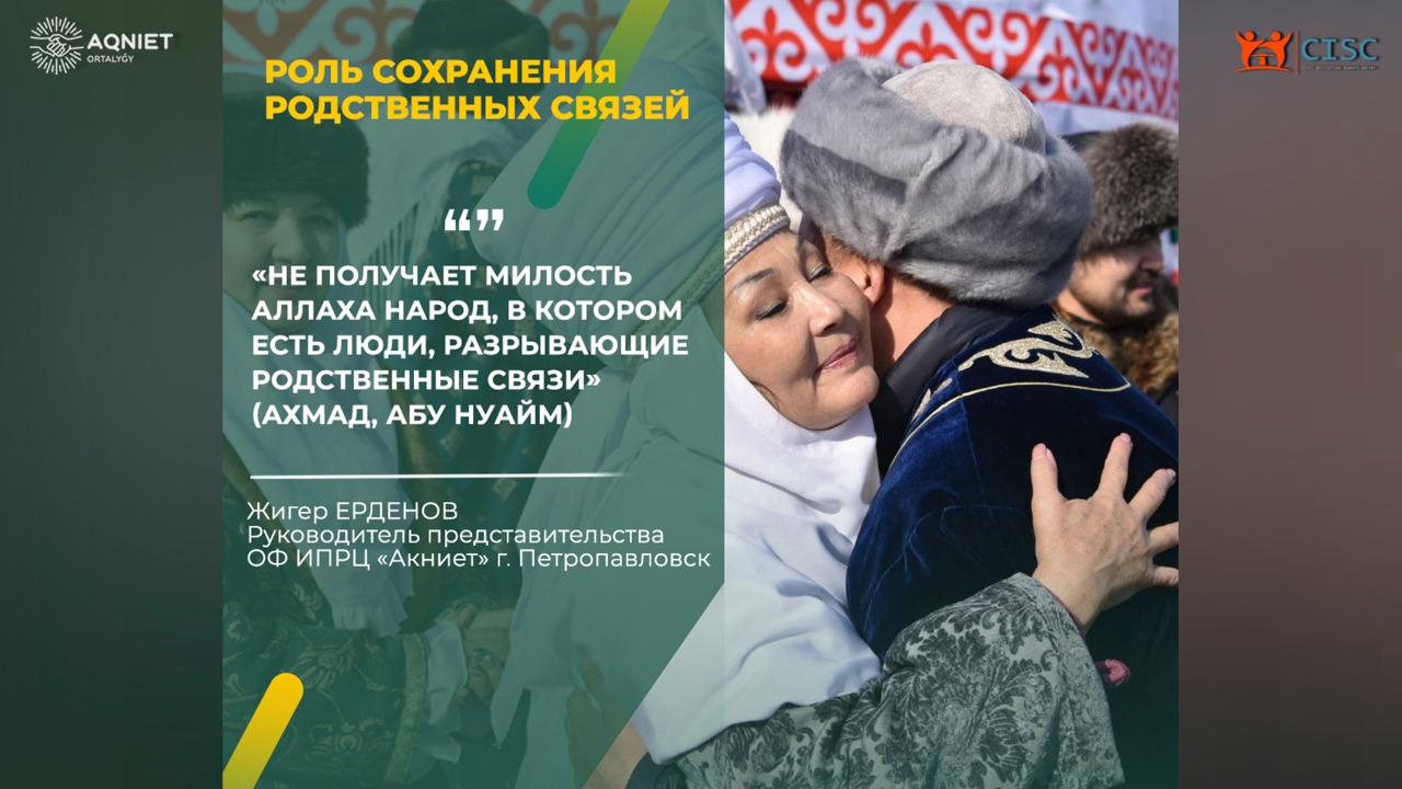 event-img